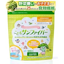 Amazon | 【いつもの食事に混ぜるだけ】トワニエール キッズスルッキリ